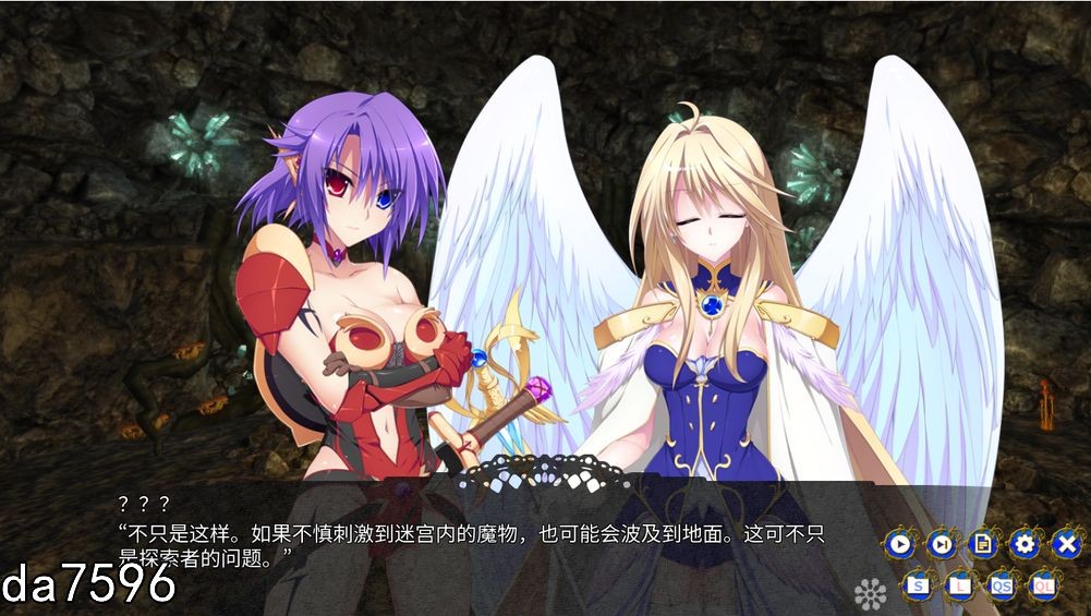 冒险/无修] 龙之齿轮-黎明的碎片 Gears of Dragoon V1.052 官方中文步兵版 【游戏语音】：中文 【文件说明】：无广纯净版 转 预览图