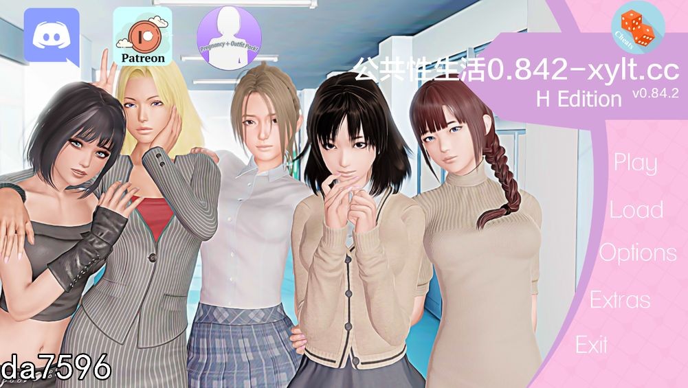 亚洲风SLG/动态] 公共性生活 调教大师 Public Sex Life H v0.84.2 汉化版 【游戏语音】：中文 【文件说明】：无广纯净版 转 预览图