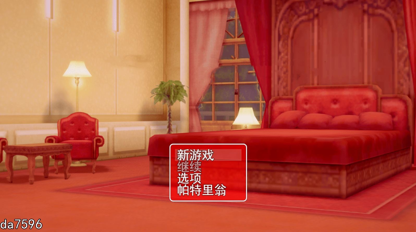 亚洲风RPG/动态/NTR]富塔家族 Futa Family V2.9 机翻步兵版 【游戏语音】：中文 【文件说明】：无广纯净版 转 预览图