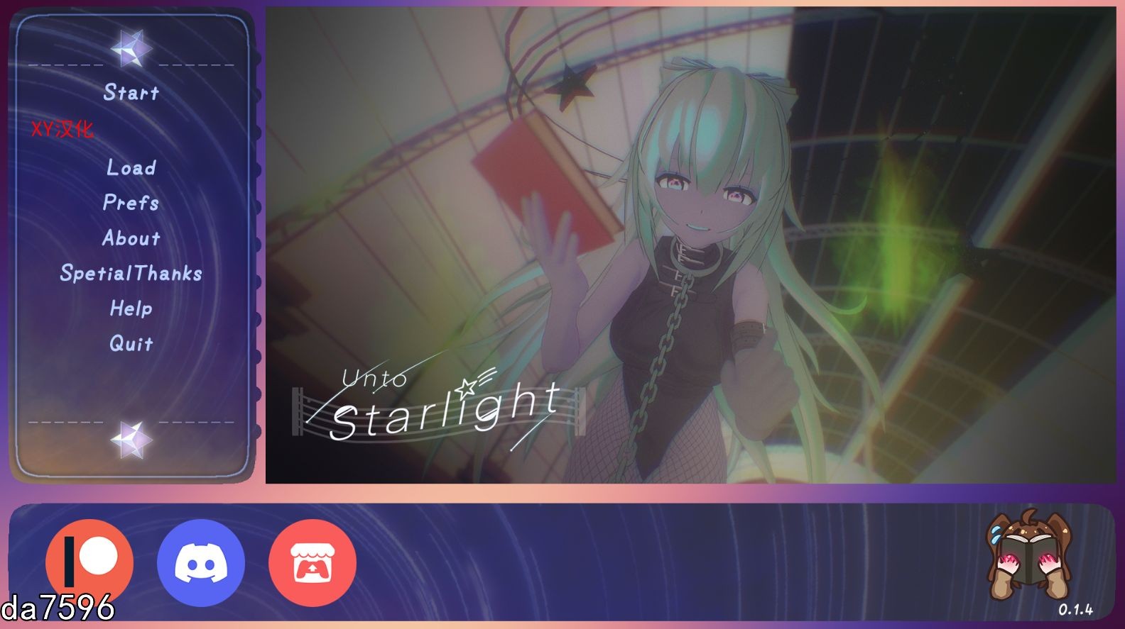 走向星光 Unto Starlight v0.1.4 双端 汉化版 预览图