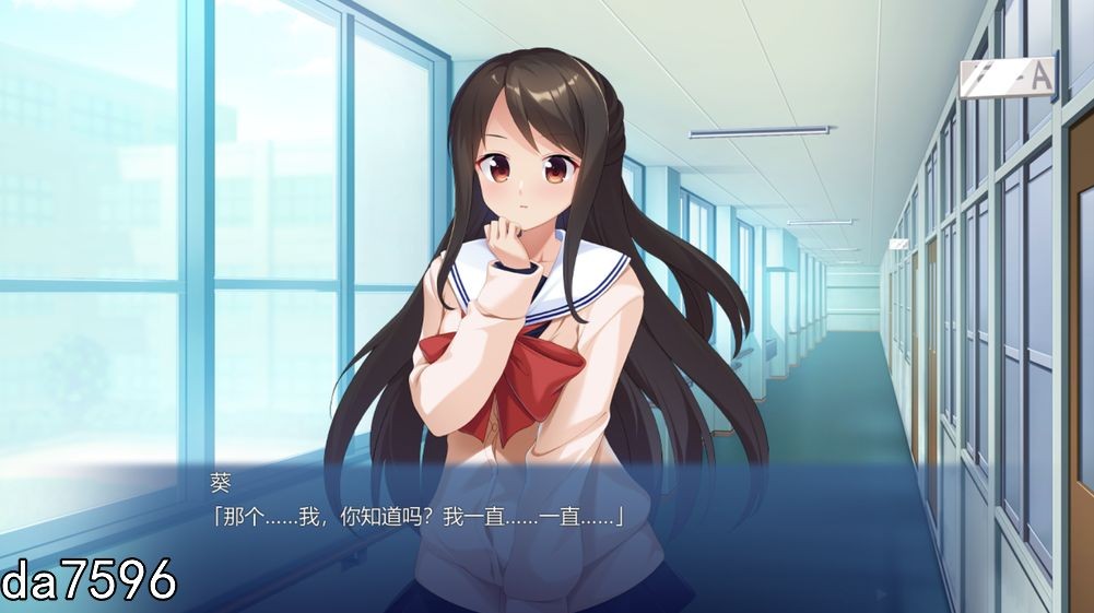 出轨] 和比青梅竹马还色情的女孩放学后做爱~我爱上了班里的朴素的女孩子~ 汉化版 【游戏语音】：中文 【文件说明】：无广纯净版 转 预览图