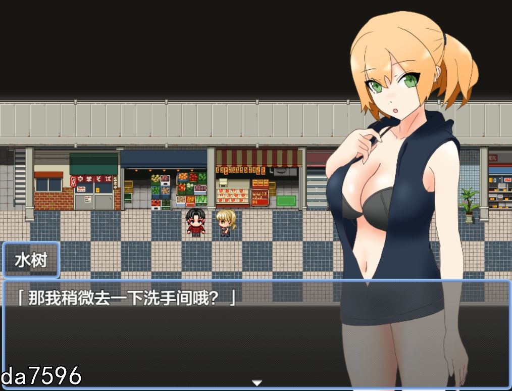 堕落] 与病娇妻子的性生活 メンヘラ彼女との性活 Ver1.0 机翻版 附礼包码 【游戏语音】：中文 【文件说明】：无广纯净版 转 预览图