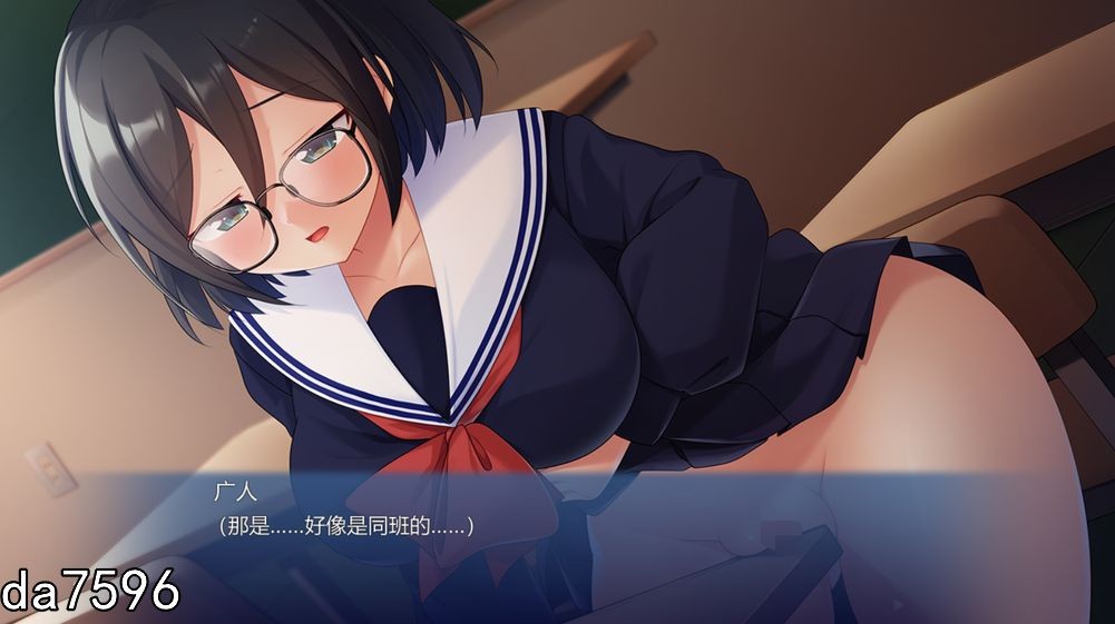 出轨] 和比青梅竹马还色情的女孩放学后做爱~我爱上了班里的朴素的女孩子~ 汉化版 【游戏语音】：中文 【文件说明】：无广纯净版 转 预览图