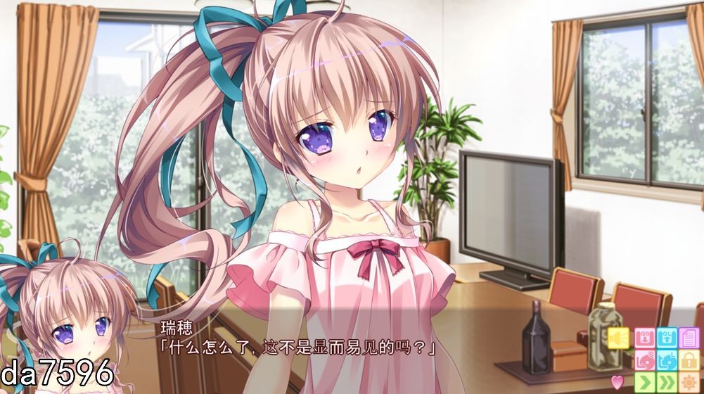 后宫] 恋爱风暴 恋嵐スピリッチュ 机翻版 【游戏语音】：中文 【文件说明】：无广纯净版 转 预览图