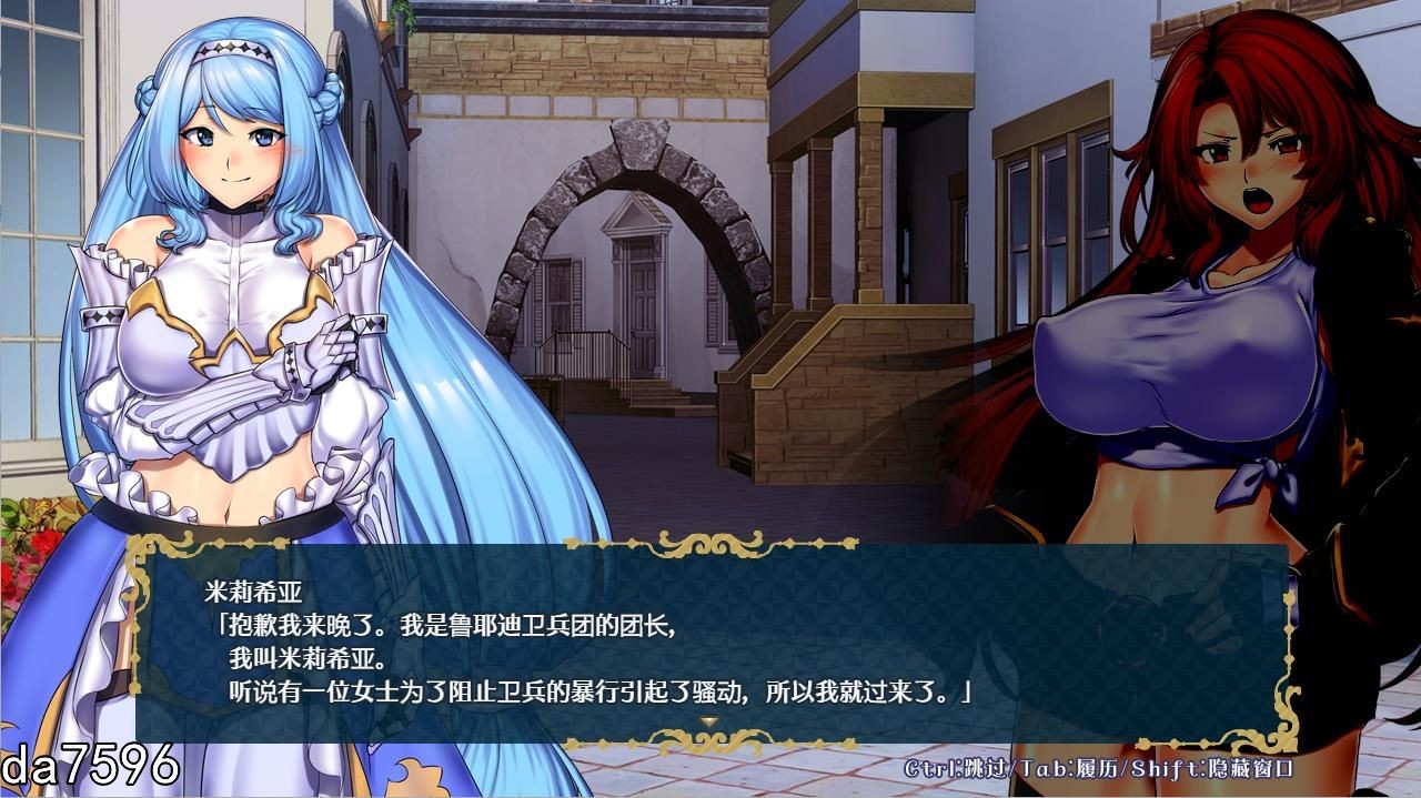 堕落] 黑暗魔法堕落之镇鲁耶迪 PC+安卓 汉化修复版 【游戏语音】：中文 【文件说明】：无广纯净版 转 预览图