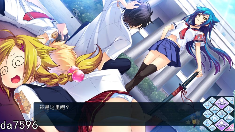 后宫] 盛大的节日 つよきすFESTIVAL 机翻版 【游戏语音】：中文 【文件说明】：无广纯净版 转 预览图