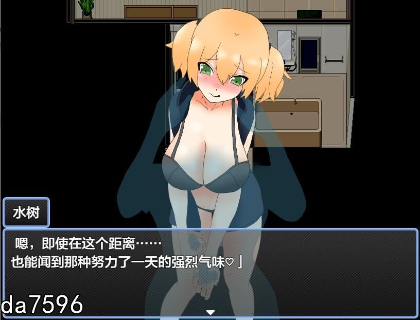 堕落] 与病娇妻子的性生活 メンヘラ彼女との性活 Ver1.0 机翻版 附礼包码 【游戏语音】：中文 【文件说明】：无广纯净版 转 预览图