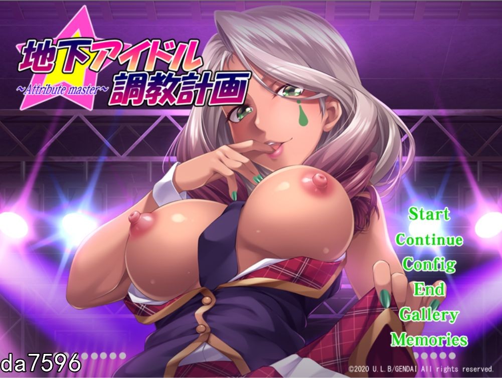 巨乳] 地下偶像教育计划attribute master 筥崎绘里香篇 机翻版 【游戏语音】：中文 【文件说明】：无广纯净版 转 预览图