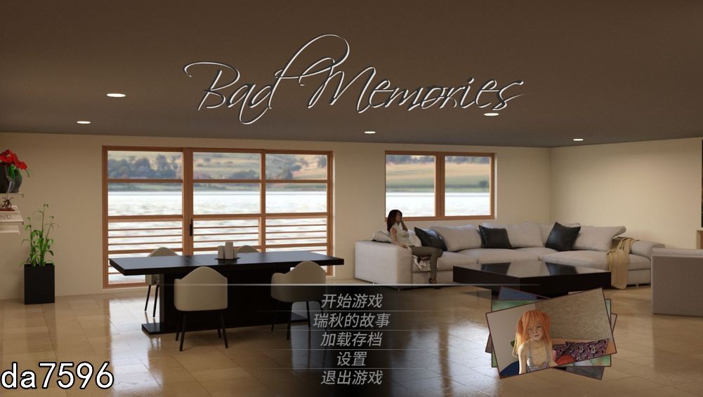 坏记忆 不好的回忆 Bad Memories v0.9b 双端 汉化版 预览图