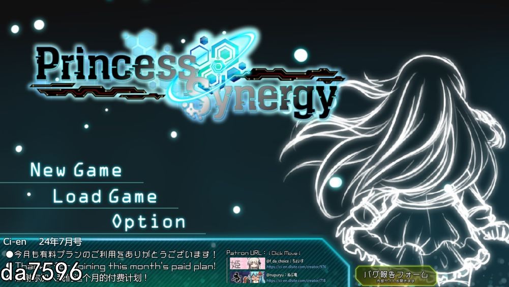 公主协同效应 Princess Synergy V24.7月 机翻版 卡牌战斗RPG 7月更新 PC端 预览图