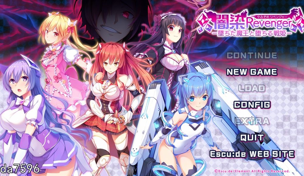 无修] 暗染Revenger -堕落的魔王与堕落的战姬- 闇染Revenger -墜ちた魔王と堕ちる戦姫- 机翻步兵版 附存档 【游戏语音】：中文 【文件说明】：无广纯净版 转 预览图