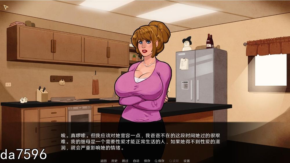 全家桶] 荡女镇 The Romantic World V0.8.0 PC+安卓 汉化版 【游戏语音】：中文 【文件说明】：无广纯净版 转 预览图