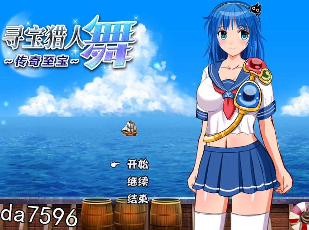 寻宝猎人舞~传奇至宝~ v1.01 官方汉化完整版本端汉化高清完整版 PC端 预览图