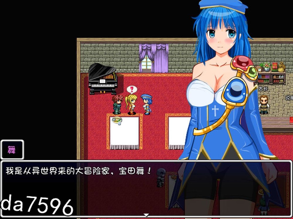 寻宝猎人舞~传奇至宝~ v1.01 官方汉化完整版本端汉化高清完整版 PC端 预览图