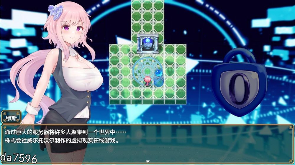 堕落] 电脑少女被侵蚀 電脳少女は浸食される Ver1.05 机翻版 7月更新 【游戏语音】：中文 【文件说明】：无广纯净版 转 预览图