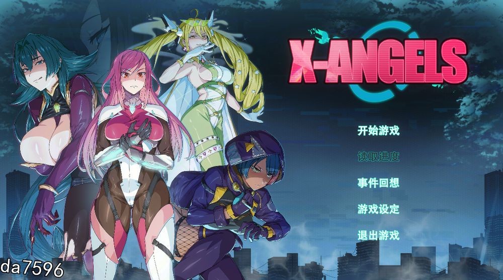 亚洲风SLG/动态/无修] 超能X天使 V1.12 官方中文步兵版+回想 【游戏语音】：中文 【文件说明】：无广纯净版 转 预览图