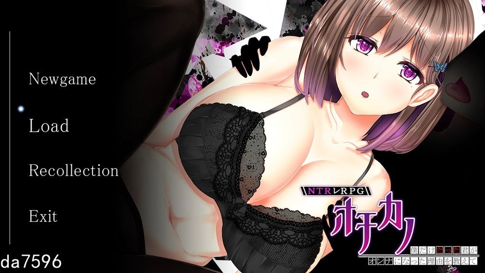 NTR] 我的青梅竹马 机翻版 【游戏语音】：中文 【文件说明】：无广纯净版 转 预览图