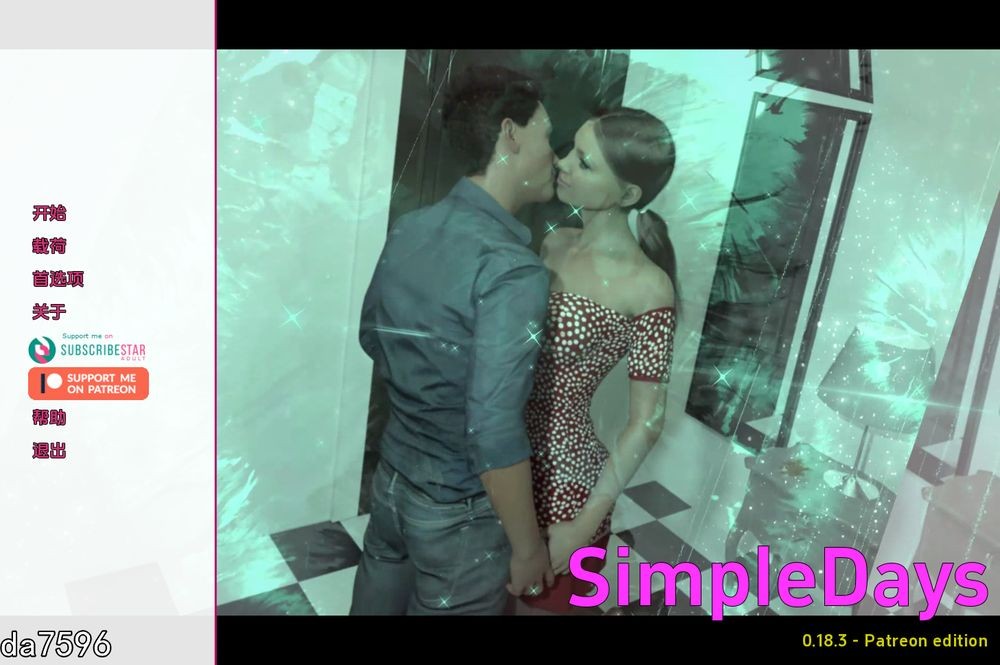 简单的日子 Simple Days ver0.18.3 双端 汉化版 预览图