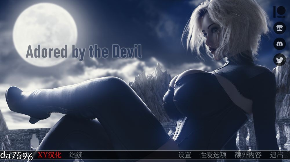 被恶魔崇拜 被魔鬼崇拜 Adored by the Devil Ver0.9f 双端 汉化版 预览图