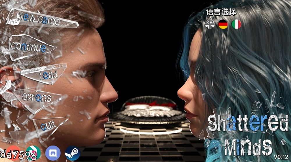 破碎的心灵 Shattered Minds v0.12 双端 汉化版 预览图