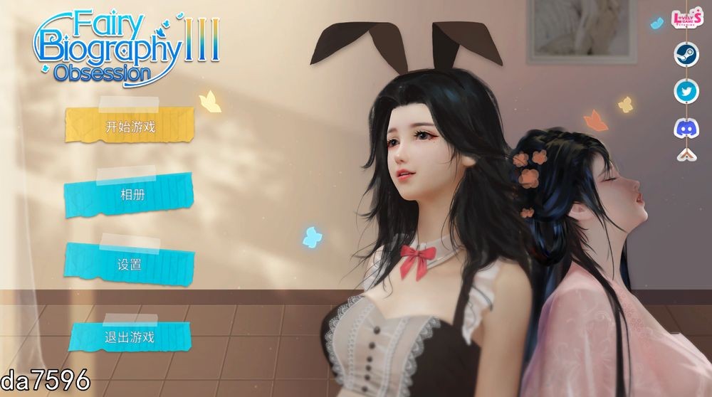 亚洲风SLG/无修/动态] 神话传记 Fairy Biography 1-5合集 官方中文步兵 【游戏语音】：中文 【文件说明】：无广纯净版 转 预览图