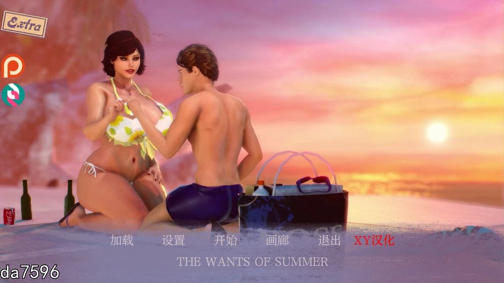 夏天的欲望 夏天的愿望 The Wants of Summer v0.22F 双端 汉化版 预览图