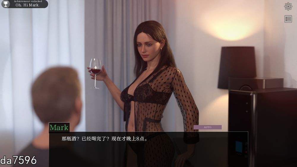 不忠] 出生证明 出生时迷失 Lost at Birth Ch. 9 CE Part 2 PC+安卓 汉化版 【游戏语音】：中文 【文件说明】：无广纯净版 转 预览图