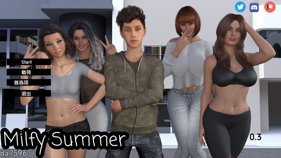 奶香夏日 Milfy Summer v0.3 双端 汉化版 预览图
