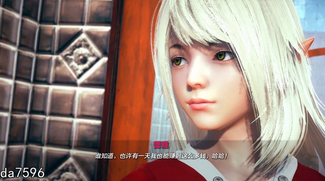 精灵女孩 精灵雷亚 Reya the Elf v0.5.3 双端 汉化版 预览图