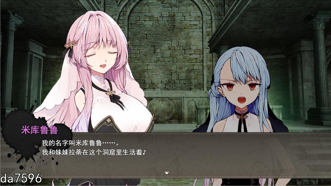堕落] 诱拐契约 アブダクト コントラクト-ABDUCT CONTRACT- 机翻版 6月新作 【游戏语音】：中文 【文件说明】：无广纯净版 转 预览图