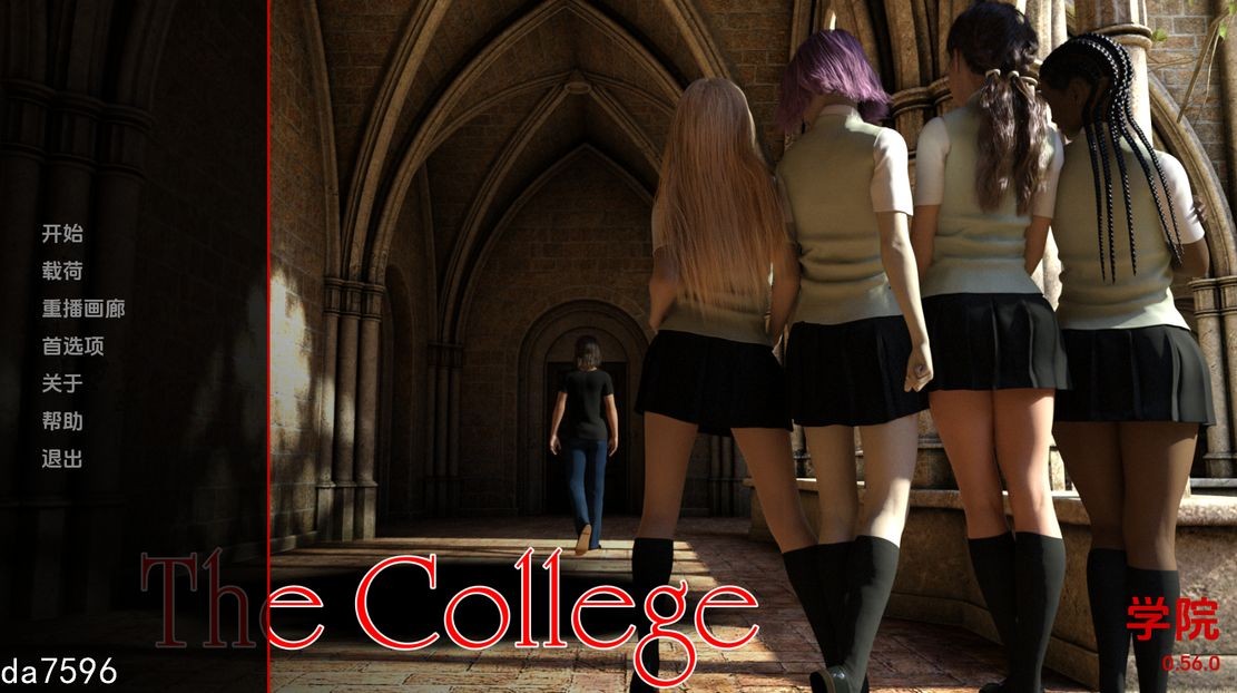 学院 The College v0.56.0 双端 汉化版 预览图