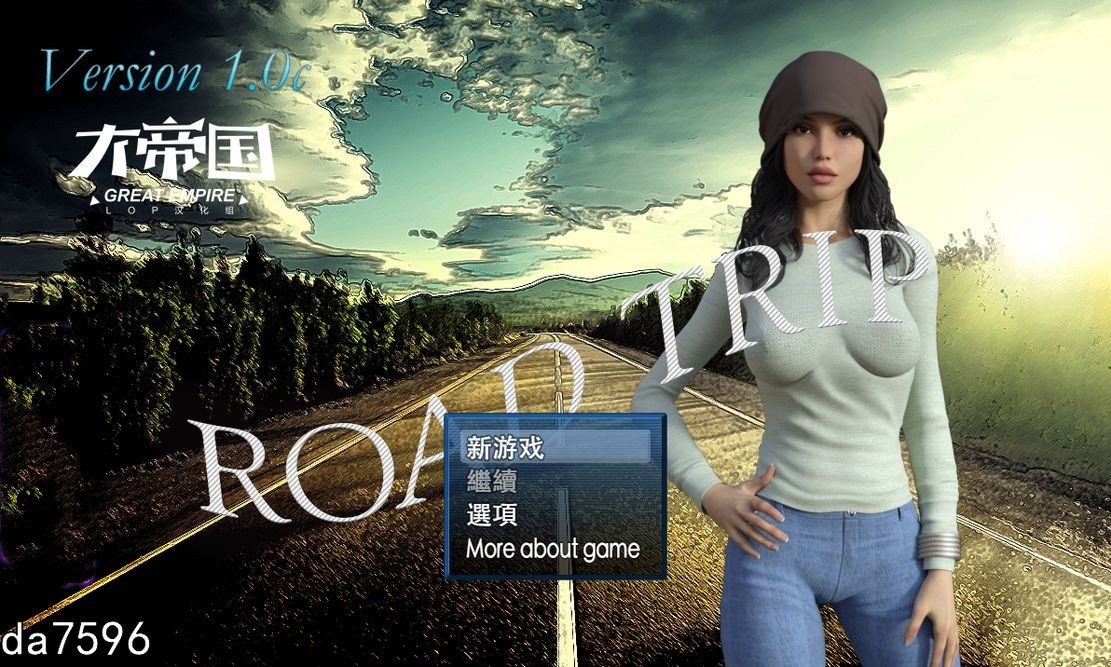 自驾游 Road Trip ver1.0c 精翻汉化完结版 通关存档+中文攻略 PC端 汉化版 预览图
