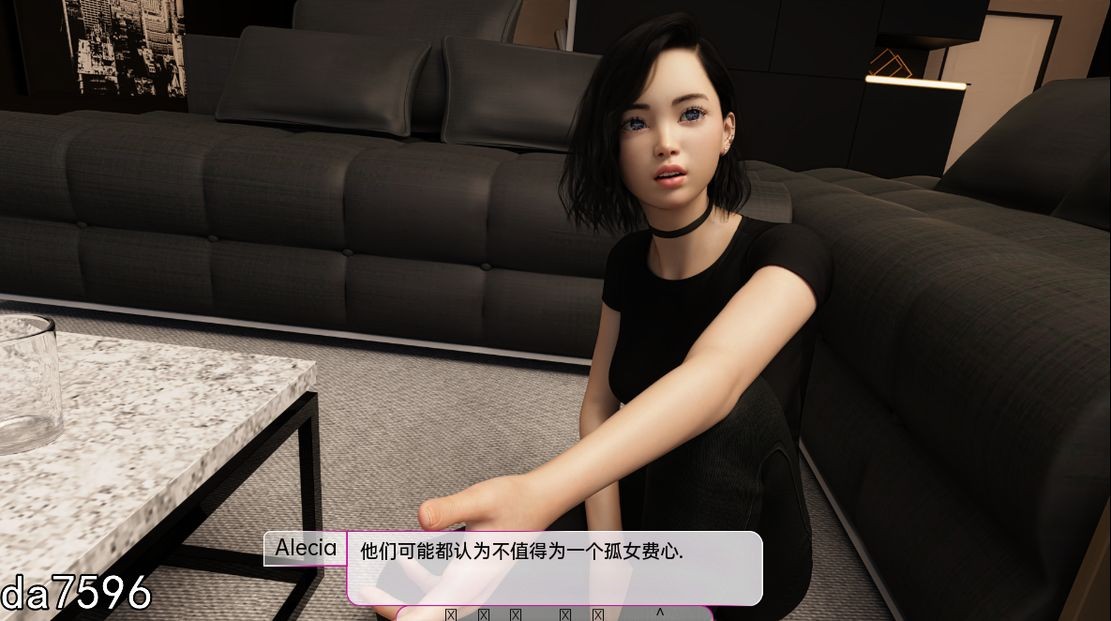 她是我的宝贝 She Is My Precious ep4 双端 汉化版 预览图