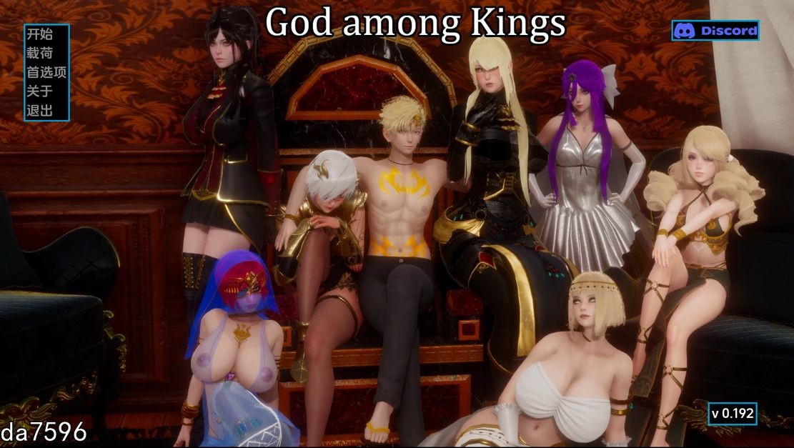 王中之神 God among Kings v0.192 双端 汉化版 预览图