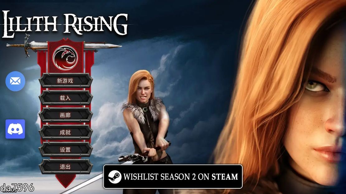 莉莉丝的崛起 Lilith Rising v1.0.3ns 双端 汉化版 预览图