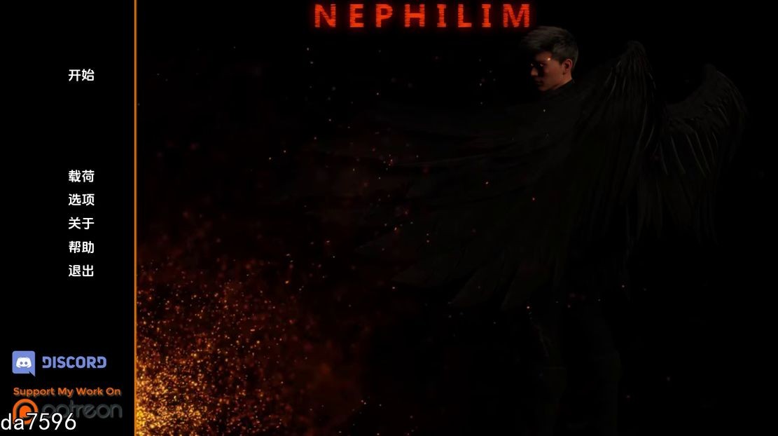 拿非林人 奈非利姆 Nephilim v0.4.4 双端 汉化版 预览图