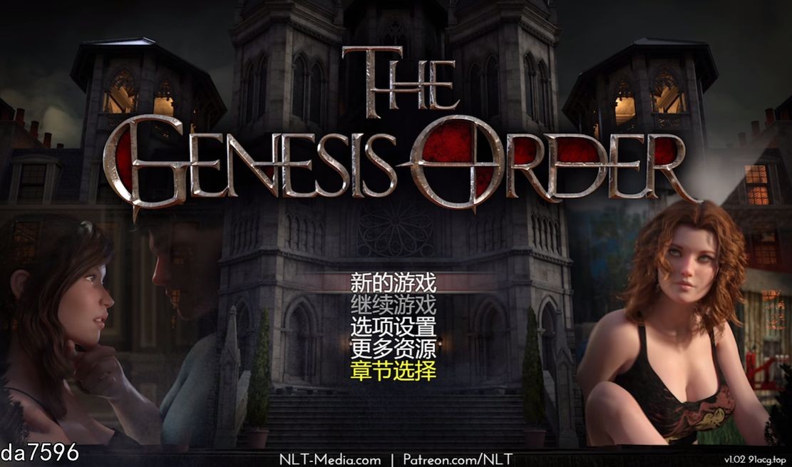 创世秩序 创世纪秩序 The Genesis Order V1.02 PC端 汉化版 预览图