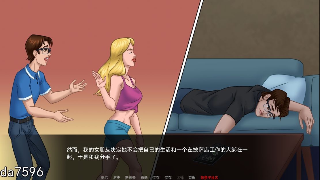 我的意识操控家庭 My Hypnotized Family v0.28 双端 汉化版 预览图