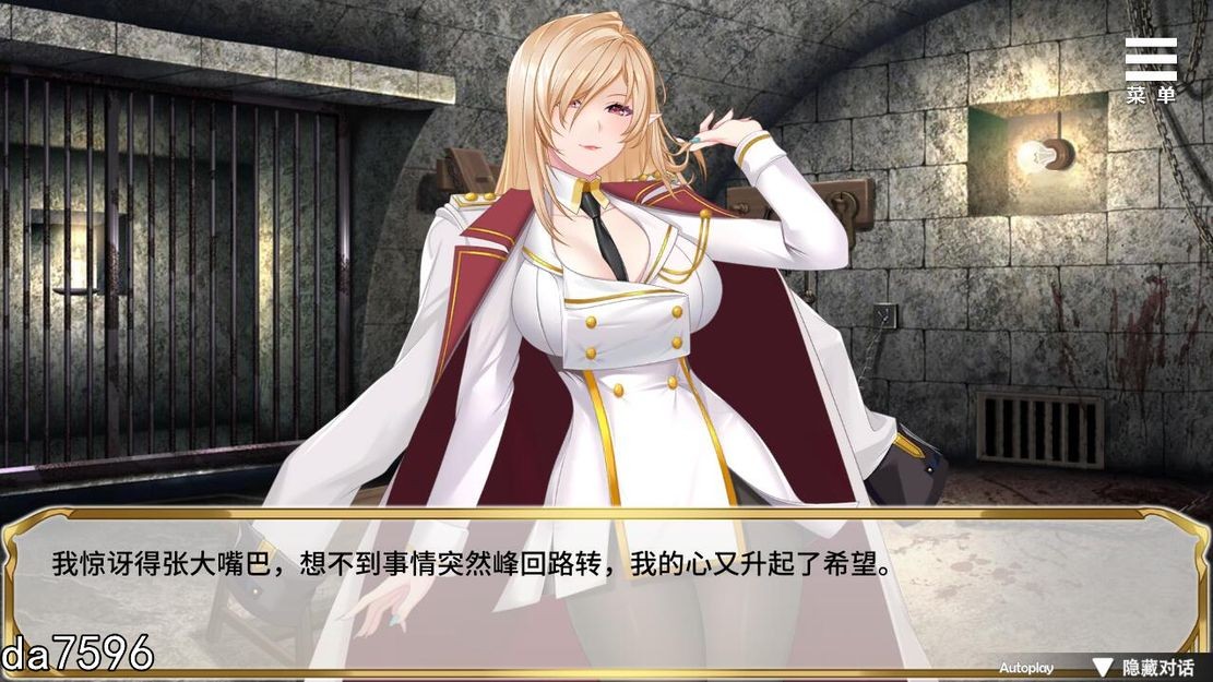 精灵司的训狗术 V1.01 完整版本汉化版汉化高清完整版 PC端 汉化完整版 预览图