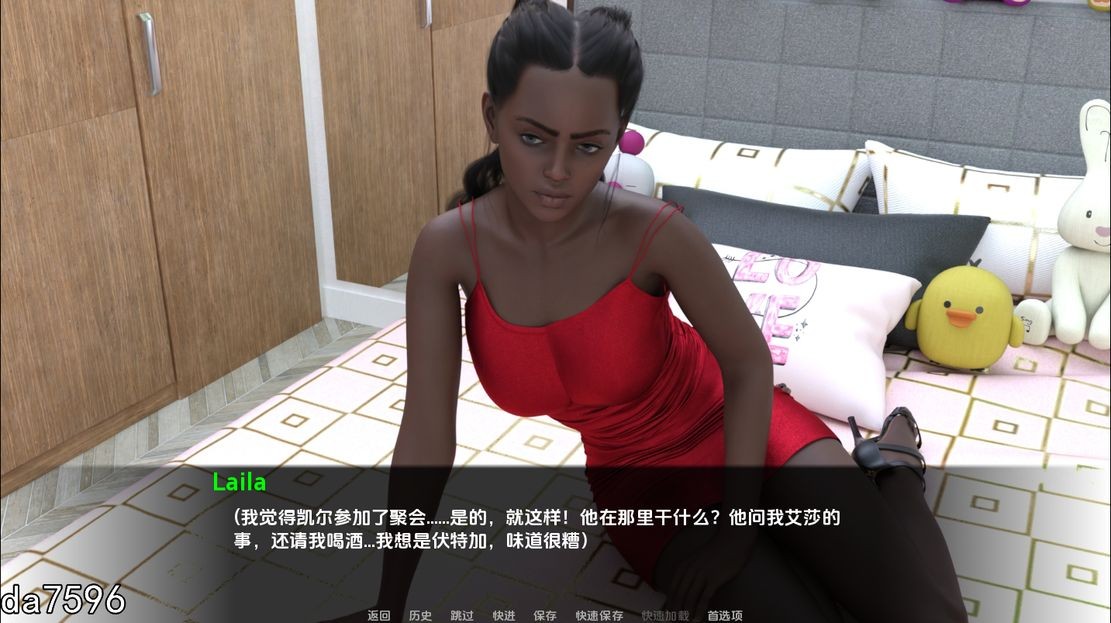 纯洁之血 Purity of Blo V0.5 双端 汉化版 预览图