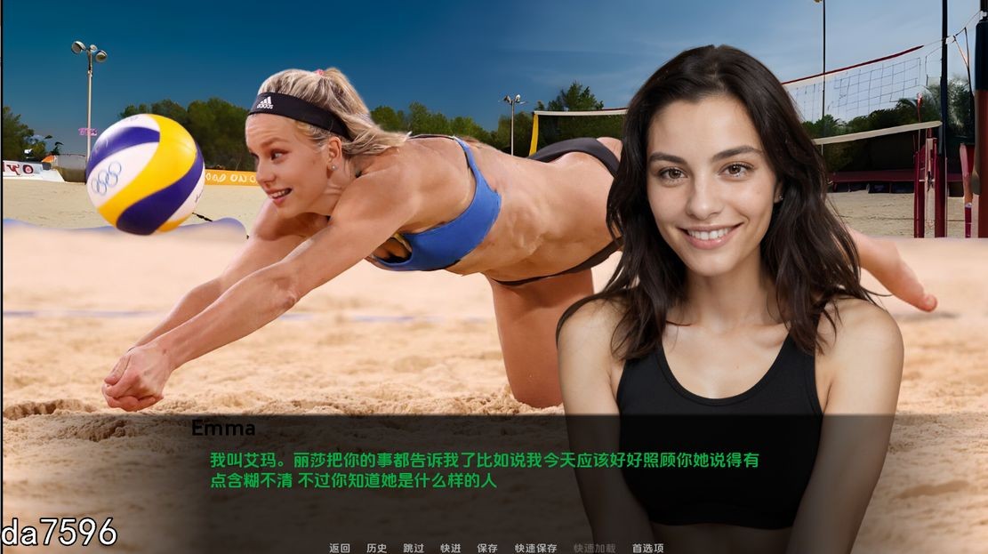 我和丽莎的生活 MY Life With Lisa v0.3 双端 汉化版 预览图