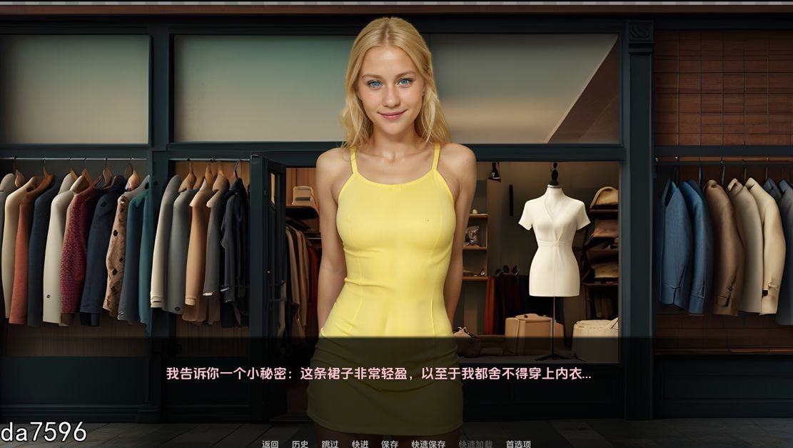 我和丽莎的生活 MY Life With Lisa v0.3 双端 汉化版 预览图