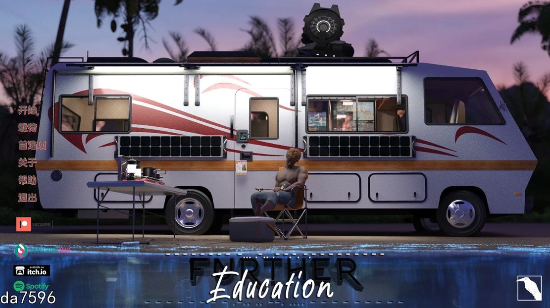 伦理] 继续教育 Further Education Ep.4.0.4 PC+安卓 汉化版 【游戏语音】：中文 【文件说明】：无广纯净版 转 预览图