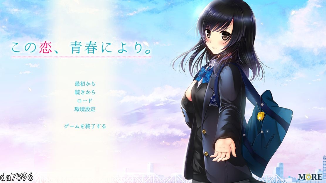 在青春的那场恋情 1.0 PC端 汉化完整版 预览图