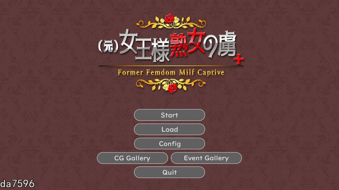 前女王成熟角色俘虏1.Ver1.7 双端 官中版 预览图