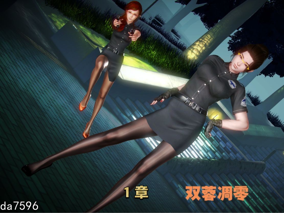 罪魇 Madam Blo 预览图