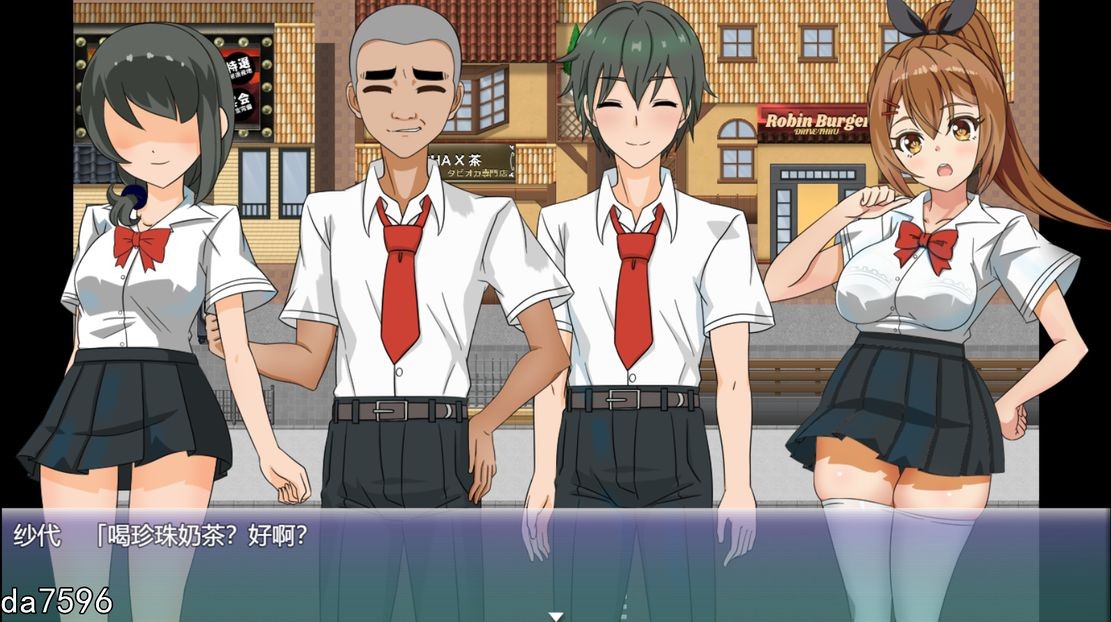 NTR] 阳依的夏季补习NTR~直到我的女朋友堕落为止 ver1.03 机翻版 【游戏语音】：中文 【文件说明】：无广纯净版 转 预览图