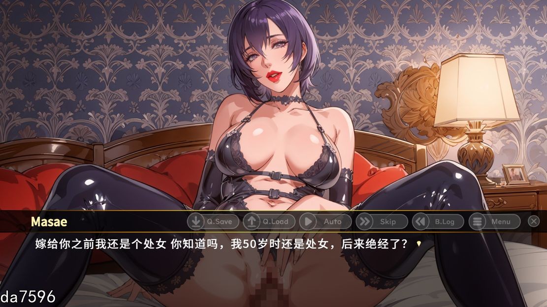前女王成熟角色俘虏1.Ver1.7 双端 官中版 预览图