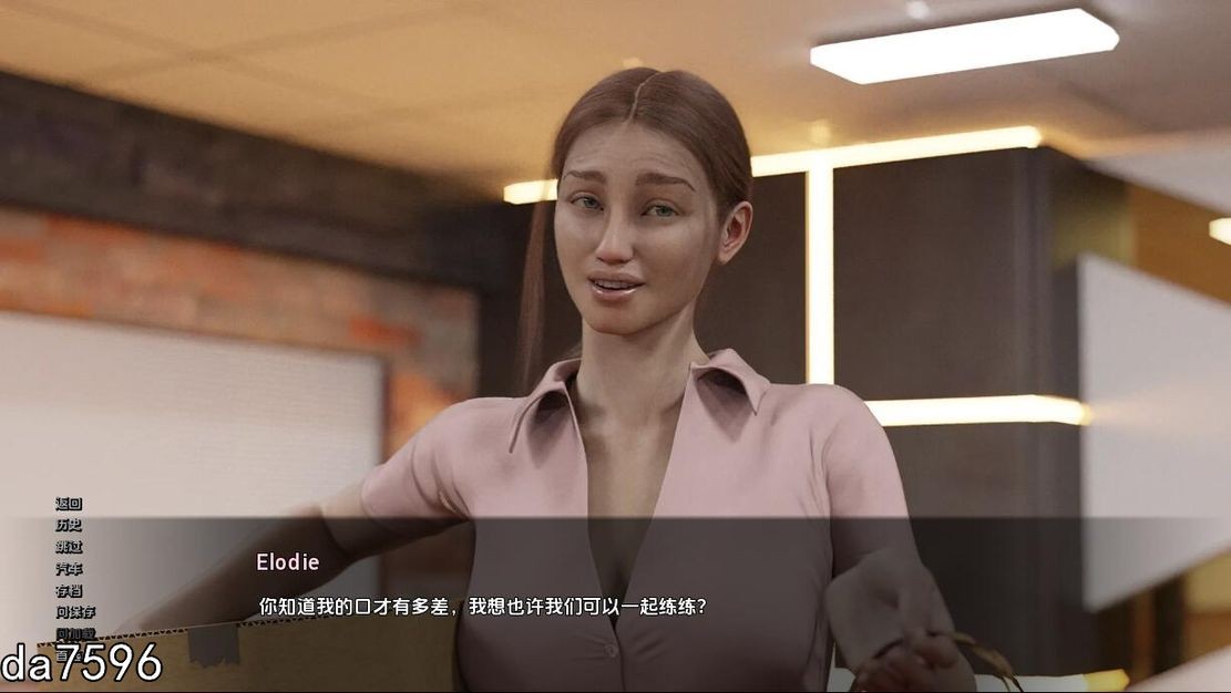 伦理] 继续教育 Further Education Ep.4.0.4 PC+安卓 汉化版 【游戏语音】：中文 【文件说明】：无广纯净版 转 预览图