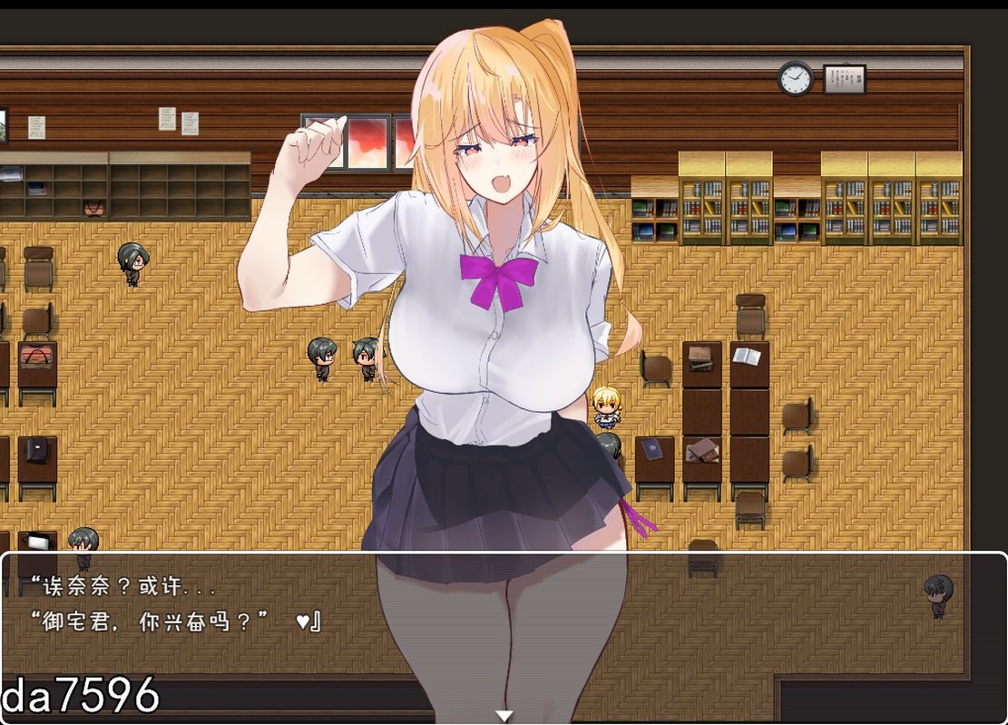 强O] NPC奸~对无抵抗美少女的随意中出 PC+安卓 v7clyz 汉化版 【游戏语音】：中文 【文件说明】：无广纯净版 转 预览图